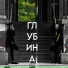 MRVK feat. Lea, V.V.$.