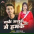 Ashiq Raja