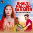 Zahida Nathli Wali
