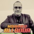 Mouhamed Allaoua