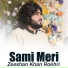 Zeeshan Khan Rokhri