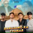 NISHANT SINGH SIKANDRABAD, Amit Jatav