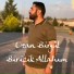 Ozan Birgül, İlahiler, Cuma Mesajları