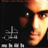 Khaled Selim