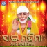 Sharat Nayak