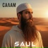 Saul