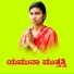 SHOBHA MAHAL AINAPOORA