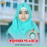 Sk Runa Parvin