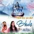 Suren Namdev, Muskan Sharma