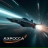 Аэросса