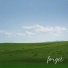 Ramazan
