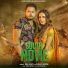 Gill Goldy feat. Gurlez Akhtar