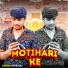 Vipin Raj