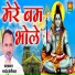 Nardev Beniwal