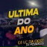 DJ LC DA OEST feat. DJ PESADELO