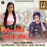 Sujal Bhatt