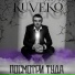 KUVEKO
