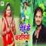 Pratap Singh