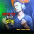 Saddam Hossen
