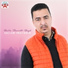 Sallam Imazighen