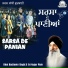 Bhai Harjinder Singh Ji Sri Nagar Wale