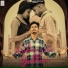 Ranjan