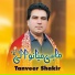 Tanveer Shakir