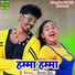 Satish Das