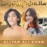 Aliyan Ali Khan