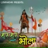 Tarun Kumar Nishad