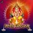 Ramnivas, Kartik Ojha