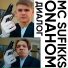 MC SUFIKS, ONAHOM