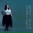 Eke Judit