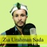 Zia Urahman Sada