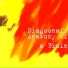 Dragoonair
