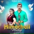 Kumar Sahil
