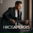 Nikos Apergis
