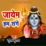 Surat Kumar