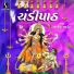 Arvind Barot