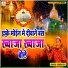 Yaseen Taji