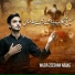Wazir Zeeshan Abbas