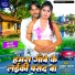 Yousuf Pathan