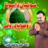 Kashif Ali Zahid Ali