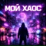 kvbg