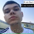 Alex GROZNY