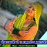 Sunder Singh Lujota