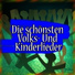 Die Sonntagskinder