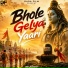 Amit khedar, Pardeep Boora