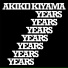 Akiko Kiyama