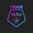 Влад Белый